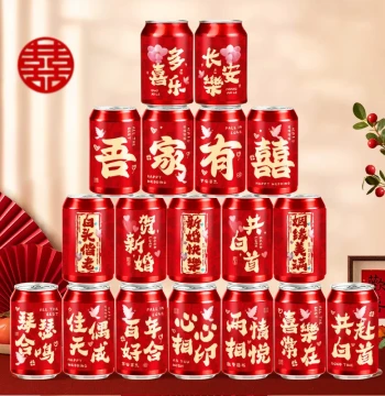 Engagement and Wedding Stickers for Cola and Wangzai Cans: Complete Decor Kit for Bridal Rooms, Living Rooms, and Bedrooms