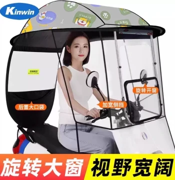 New Electric Scooter Rain Canopy Sunscreen Rainproof Windshield Detachable Safe Umbrella for Motorcycles