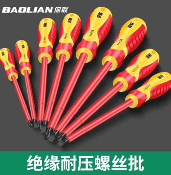 Baolian Insulated Screwdriver Set - Magnetic Phillips, Flathead, and Torx for Electricians and Home Use