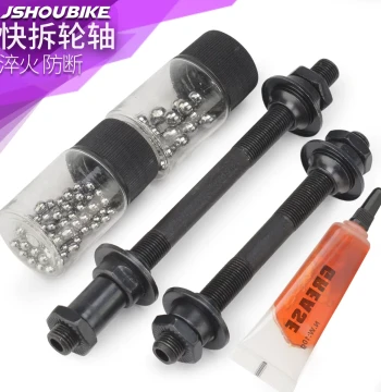 Professor Bicycle Hub Axle Steel Balls, Modified Hollow Quick Release Skewer, Mountain Bike Front and Rear Wheel Axles