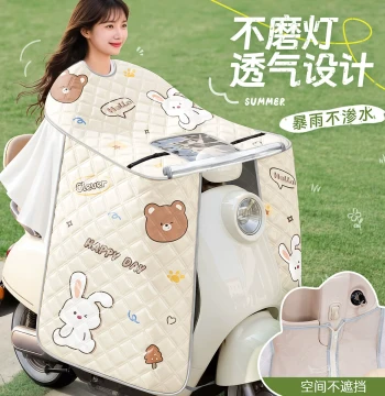 Electric Scooter Windshield Cover Summer Sun Protection Full Wrap Shade Windproof Waterproof Rainproof All-Season Universal for E-Bikes and Motorcycles