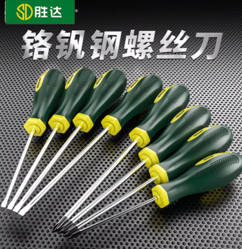 SENDA Screwdriver with Massage Handle - Extended Phillips and Flathead Bits with Strong Magnet