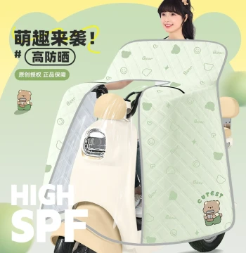 Electric Scooter Windshield Cover Summer Full Wrap Sunshade Thin UV Protection Waterproof All-Season