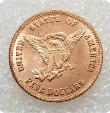 Replica Silver Dollar 1861 US Copper Commemorative Coin Handcrafted Vintage-Style Distressed Alloy