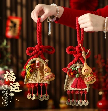 Chinese Knot Gourd Fu Character Broom Door Hanger - 2026 Year of the Horse New Year Decoration