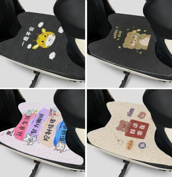 Electric Scooter Foot Pad - Anti-Slip Tread Compatible with Yadea, Aima, Tailg, Ninebot and Universal Motor Scooters