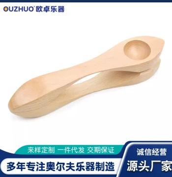 Wooden Spoon Metronome, Spoon Vibrator, Wooden Clapper, Orff Percussion Instrument, Children's Hand Clap Board