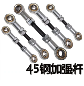 Rod End Ball Joint Linkage with Double-Ended Threaded Rods and Eye Bearings (6SI5, 8, 20 Universal Joints)