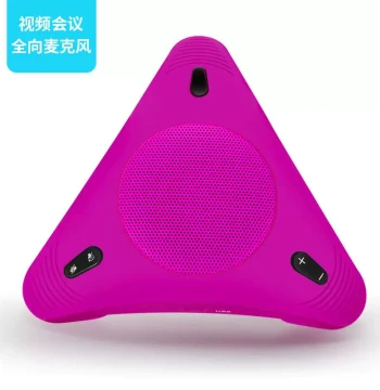 New All-in-One Conference System with Custom LOGO - Multimedia Teaching PC with Desktop Omnidirectional Microphone Pickup