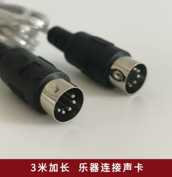 3-Meter Dual-End 5-Pin Round MIDI Cable: Male-to-Male Plug-and-Play for MIDI Keyboards, Electric Pianos, and Audio Interfaces