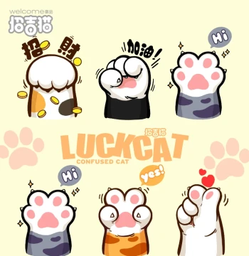 Lucky Cat Waterproof PVC Car Sticker Motorcycle Scooter Journal Window Cat Paw Fortune Emoji Cat Stickers