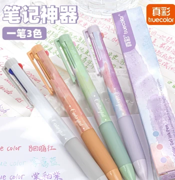 Zhencai Quick-Dry Smooth Retractable 3-Color Gel Pen – Stylish All-in-One Pen for Students' Note-Taking and Error Correction