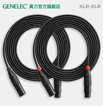 Genelec Custom Audio Cable - XLR to XLR 3-Meter Microphone Cable