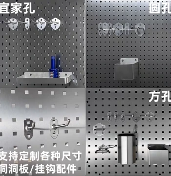 304 Stainless Steel Pegboard Custom Kitchen Metal Shelving Wall Mount Hook Tool Rack Storage Board Accessories