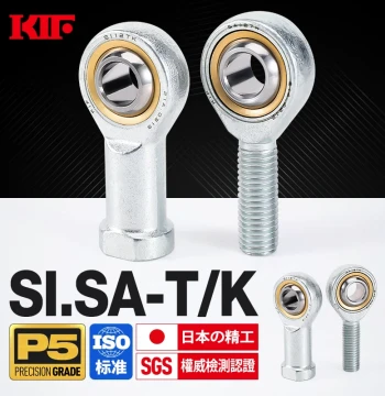 KIF Imported SI3 Fish Eye SA4 Joint 5 Rod End 6 Joint Bearing 8 Universal 10 Ball Head 12 Cylinder 14 Connecting Rod 16