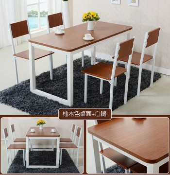 Commercial Rectangular Dining Table and Chair Set for Fast Food Restaurants, Noodle Shops, and Breakfast Spots