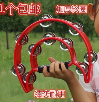 KTV Large Tambourine with Jingles - Professional Handheld Bell Ring for Kindergarten Teachers, Bar Entertainment Cheerleader Shaker