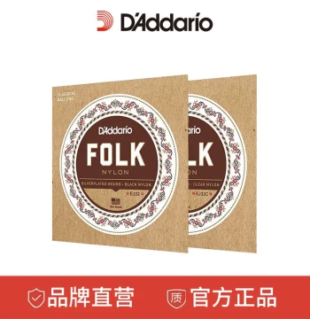 D'Addario Folk Nylon Strings, Suitable for Folk Guitar, EJ32 EJ33 EJ34