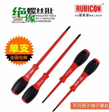 Imported Robinhood High-Voltage Insulated 1000V Screwdriver RES Series - Professional Electrician Tool