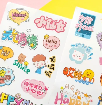 Cute Text and Cartoon Trendy Stickers: Decorative Materials for Growth Portfolios, Baby DIY Albums, and Handwritten Newsletters