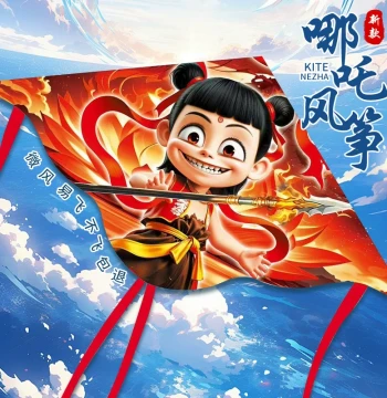 Nezha Kite 2026 New Model, Easy Fly in Light Breeze, Premium Weifang Hand-Held Kite for Kids and Adults, Wholesale