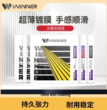 Winner Classical Guitar Strings Medium-High Tension Crystal Nylon Carbon Fiber Set of Six