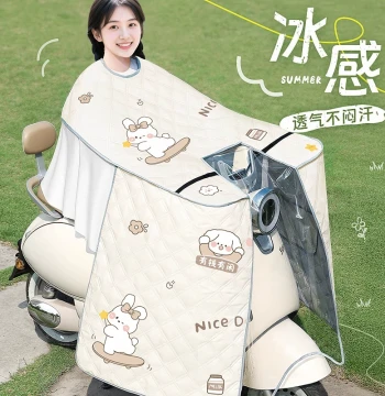 All-Season Electric Scooter Windshield Cover with Full Sun Protection and Waterproofing, Cape Style for Motorcycles and E-Bikes