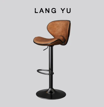Adjustable Height Bar Stool, Swivel Counter Chair for Bars and Reception, High-Back Home Bar Stool