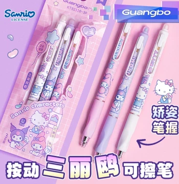 Guangbo Sanrio Hello Kitty Heat-Erasable Gel Pen with Built-in Eraser, Posture-Correcting Grip for Elementary Students, Blue and Black Ink, Kuromi Design