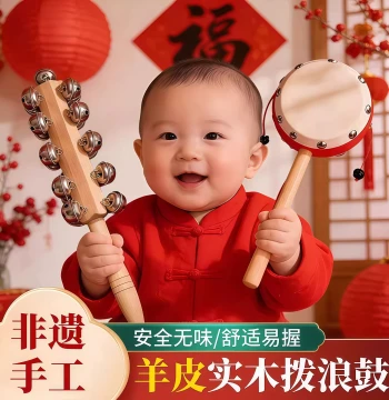 Traditional Handmade Rattle Drum for Infants, Food-Grade Peach Wood Non-Intangible Cultural Heritage Cowhide Sheepskin Traditional Quality