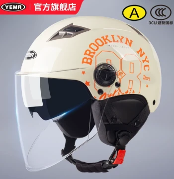 YEMA Official Flagship Store 3C-Certified Electric Motorcycle Helmet - Unisex All-Season Safety Helmet (Summer Half Shell)