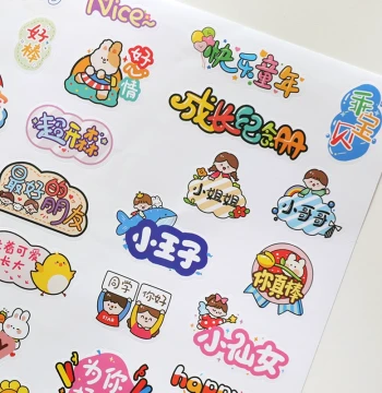 Cute Creative Stickers, Cartoon Text Sticker Set, Journal DIY Decorative Materials