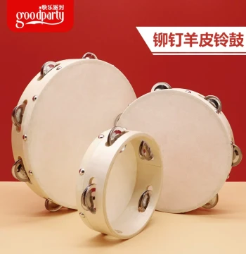 Children's Sheepskin Tambourine for Dance Exams and Performances - Hand Drum for Teachers, Kindergarten Orff Percussion Instrument