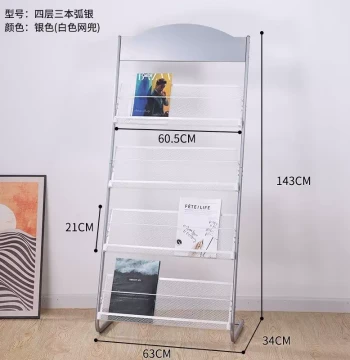 Magazine and Newspaper Storage Rack - Single-Page Display Stand, Floor-Standing Periodical Holder for Promotional Materials