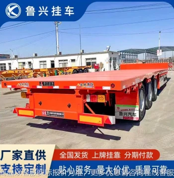 13.75m Engineering Machinery Transport Semi-Trailer, 2.1m Cab Width, Lowboy for 360 Excavator