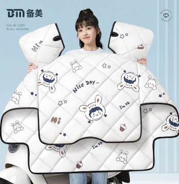 All-Season Thickened Double-Sided Waterproof, Windproof, and Sunproof Electric Scooter Windshield Cover for Summer