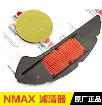 Genuine Yamaha NMAX155 Scooter Parts: Air Filter Element and Transmission Sponge Filter