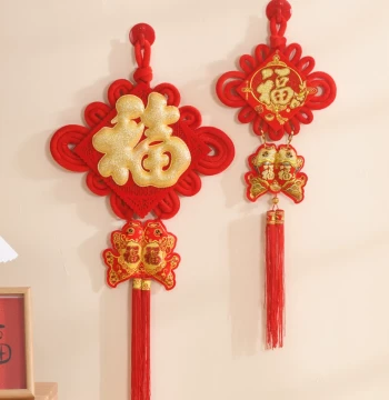 Chinese Knot Ornament New Year Spring Festival Decoration Entrance Door Background Wall Decor School Performance Handheld Chinese Knot