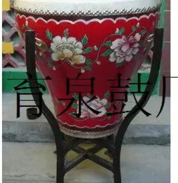 Flower Pot Drum 16-inch 18-inch Painted Drum Tuned Opera Drum Cowhide Drum Large Drum Vase Drum Red Peony Flower