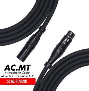 samgool+ XLR Male-to-Female Balanced Microphone Cable, TRS to XLR Audio Converter