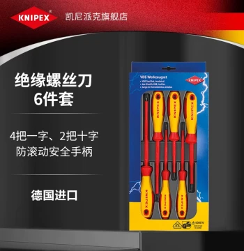 KNIPEX Germany Insulated Screwdriver Set - 6-Piece Flathead and Phillips Driver Kit