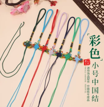 Colorful Mini Chinese Knots - DIY Jewelry Accessories with Tassels for Sachets and Car Hangings (Semi-Finished)