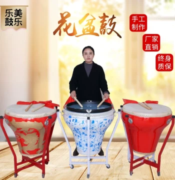 16-inch 18-inch Cowhide Flower Pot Drum Dragon Drum Barrel Drum Opera Drum Craft Drum Blue and White Porcelain Drum Ethnic Drum Tuned Drum