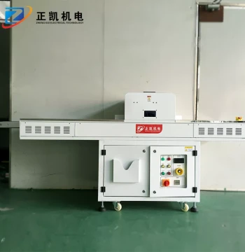 Dongguan Supplier of LED UV Curing Equipment for TP Industry: Fast-Curing UV Dryer Manufacturer