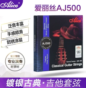 Genuine Alice AJ500 Classical Guitar Strings, Silver-Plated Nylon Set of 6, Classical Guitar Accessories