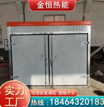 Strawberry Dehydrator, Dried Peach and Apricot Dryer, Fruit Dehydration Oven, Vegetable and Fruit Drying Chamber