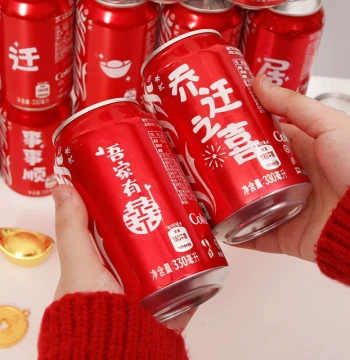Coca-Cola Can Stickers for Housewarming, Wedding, and Engagement - Festive Non-Customized Decor Labels