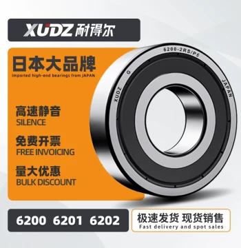 Imported Bearing Assortment: 6200RS, 6201, High-Speed 6202, Motor 6203, 6204, 6205, 6206