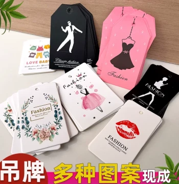 1000-Count Ready-to-Ship Universal Hang Tags for Children's and Women's Apparel – No Customization Required, Coated Paper