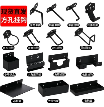 Metal Square Hole Pegboard Tool Storage Rack, Tool Wall Mount Perforated Board Accessories, Hanging Board Hooks Black